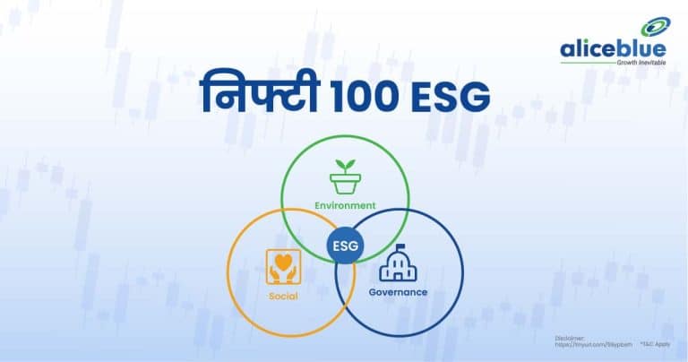 Nifty100 ESG Hindi
