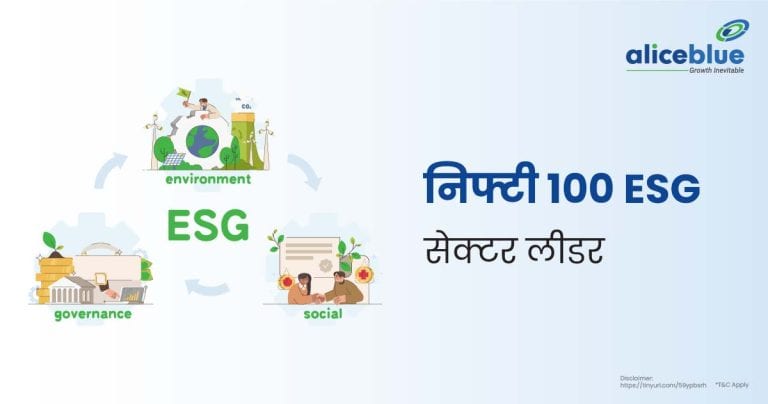 Nifty100 ESG Sector Leaders Hindi