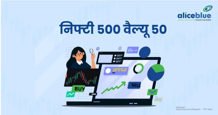 Nifty500 Value 50 Hindi