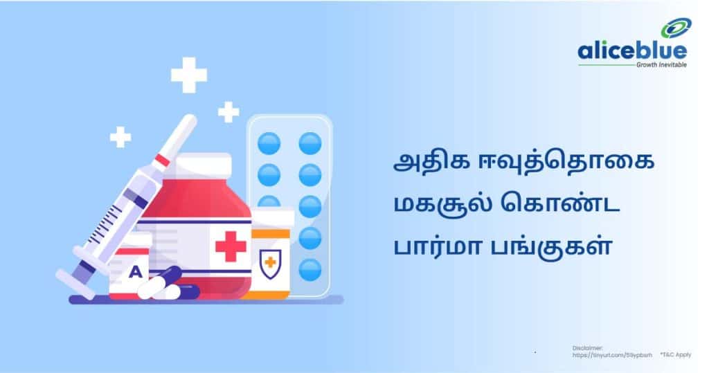 Pharma Stocks With High Dividend Yield Tamil