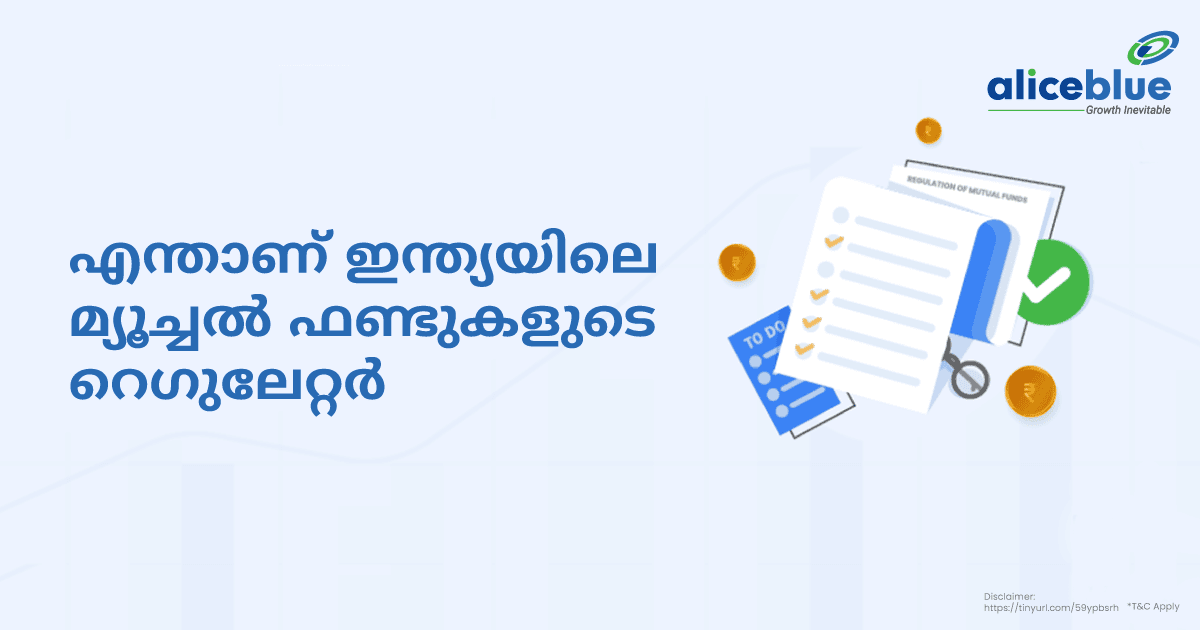 Regulator Of Mutual Funds in India Malayalam