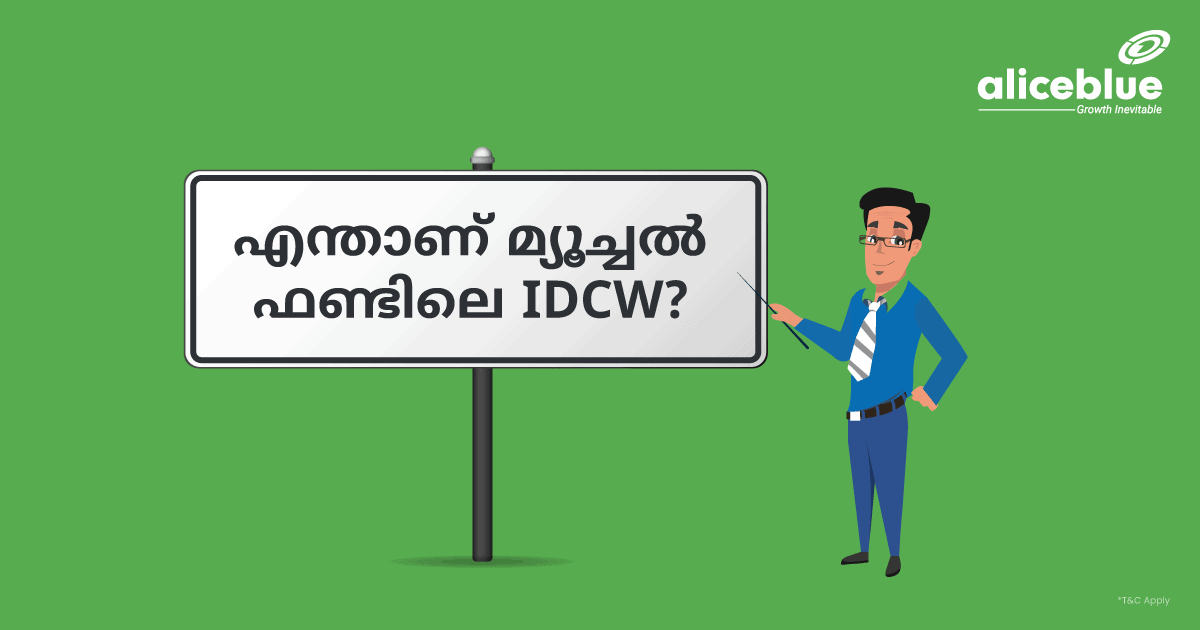 What Is Idcw In Mutual Fund Malayalam
