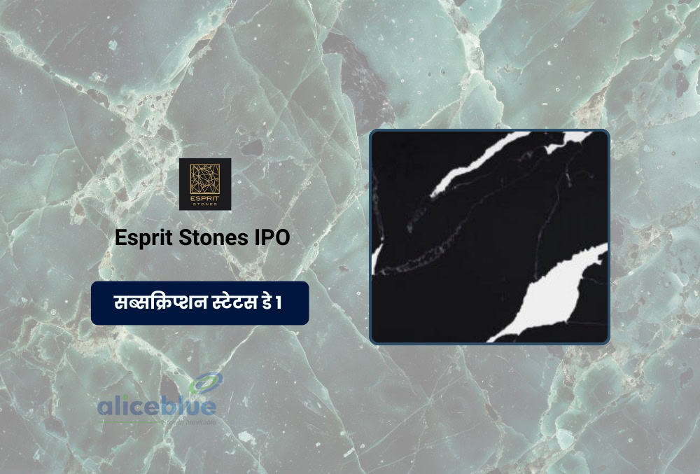 Esprit Stones IPO: पहले दिन 1.87 गुना सब्सक्राइब, मध्यम शुरुआत