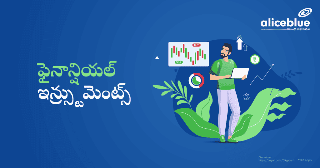 What Are Financial Instruments Telugu