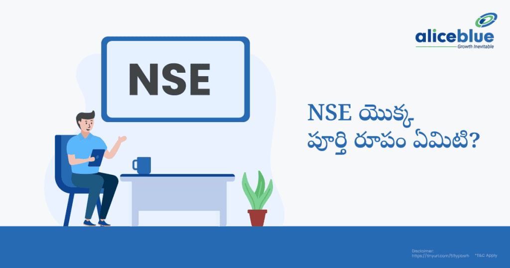 What Is The Full Form Of NSE Telugu