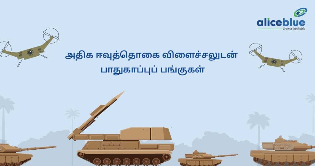 Defense Stocks With High Dividend Yield Tamil