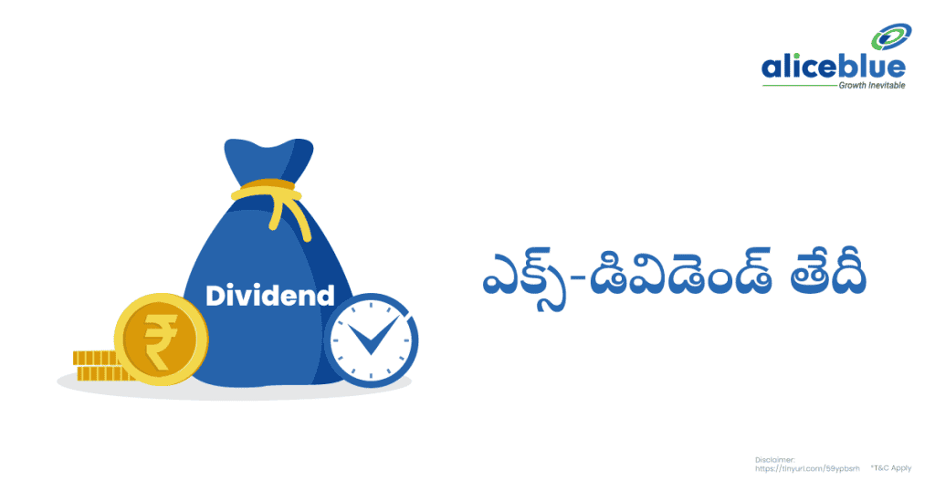 Ex Dividend Date Telugu