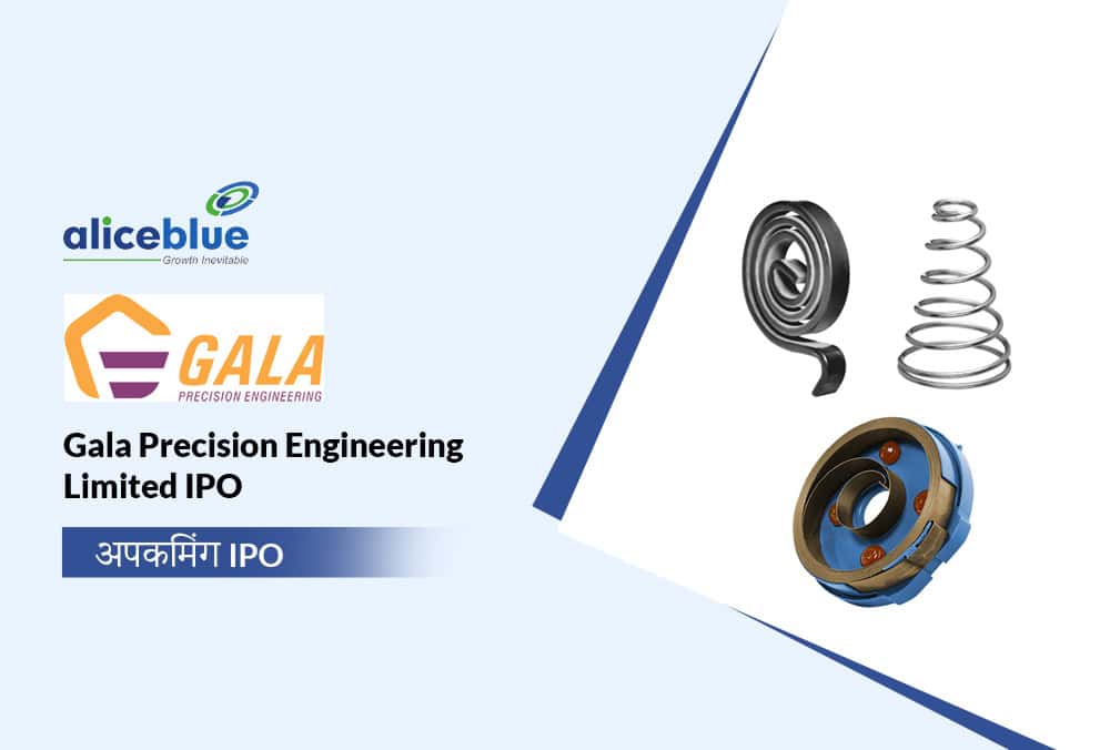 Gala Precision Engineering Ipo Gmp