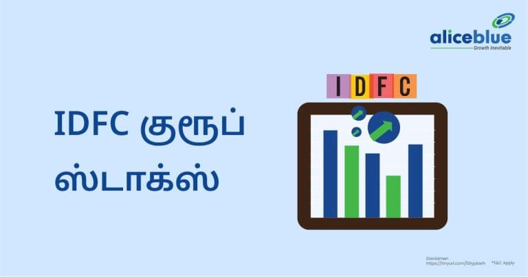 IDFC Group Stocks Tamil