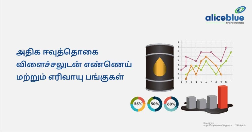 Oil & Gas Stocks With High Dividend Yield Tamil