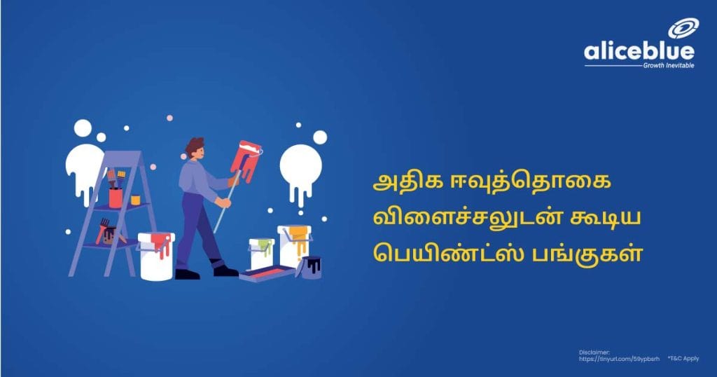 Paints Stocks With High Dividend Yield Tamil