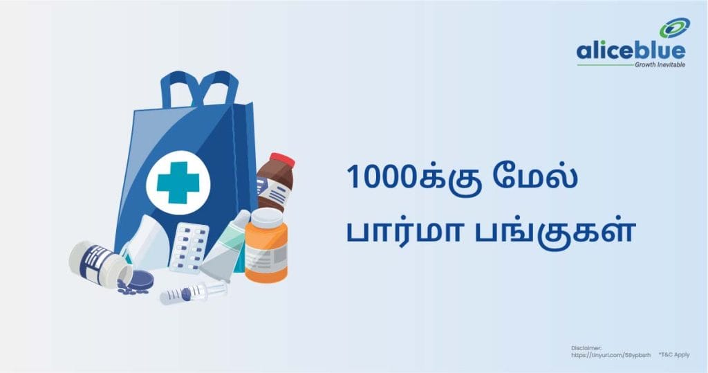 Pharma Stocks Above 1000 Tamil