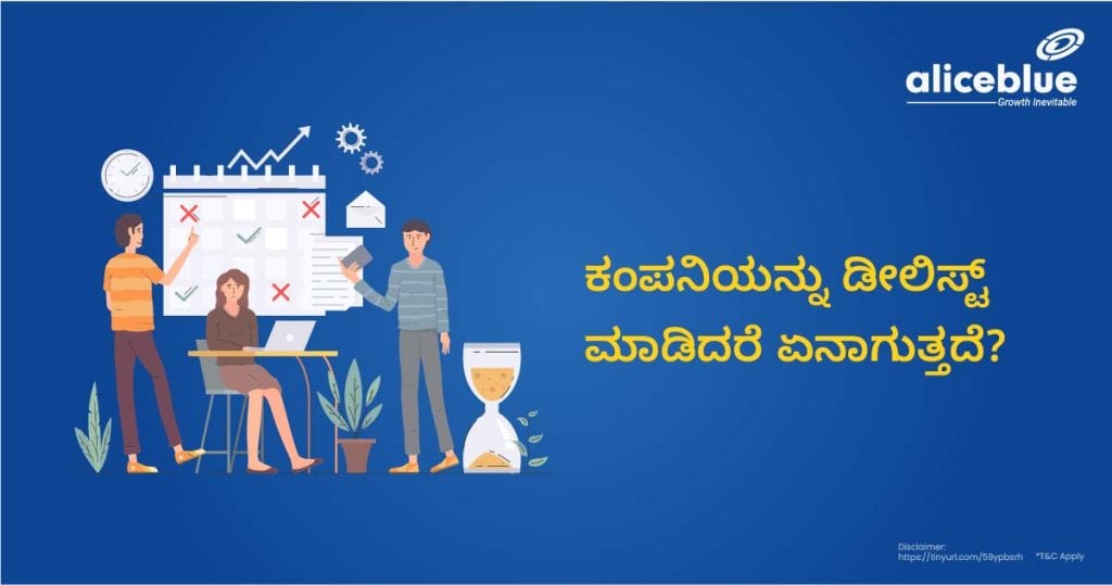 What Happens When A Company Gets Delisted Kannada