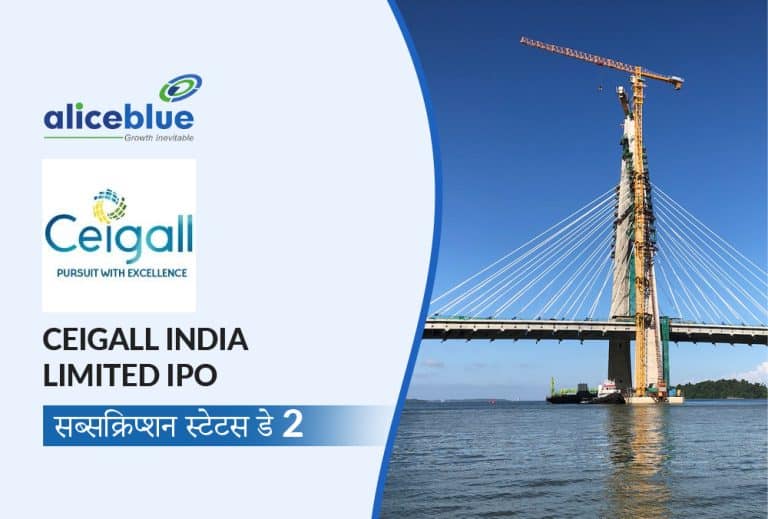 Ceigall India IPO उछाल में, दूसरे दिन हुआ 1.23x सब्सक्राइब