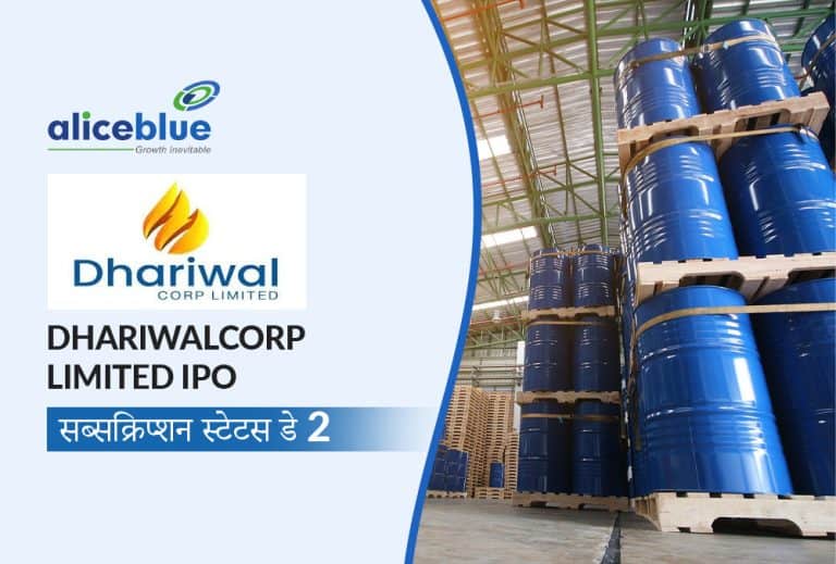 Dhariwalcorp Limited IPO को अभूतपूर्व प्रतिक्रिया, दूसरे दिन 9.13x सब्सक्राइब हुआ