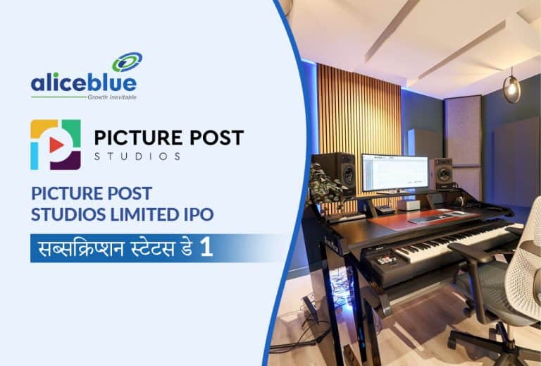 Picture Post Studios IPO 5.62 गुना सब्सक्रिप्शन के साथ निवेशकों का उत्साह जगाया