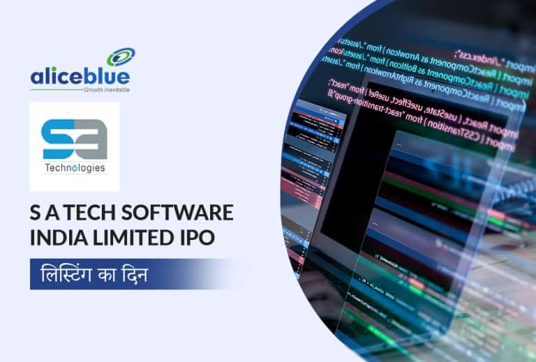 SA Tech Software का IPO 90% प्रीमियम के साथ चमका, बाजार गिरावट के बावजूद शेयर अपर सर्किट पर पहुंचे