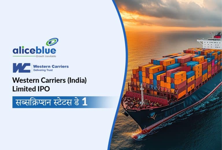 Western Carriers (India) Limited IPO की शुरुआत, पहले दिन 0.79 गुना सब्सक्रिप्शन के साथ!