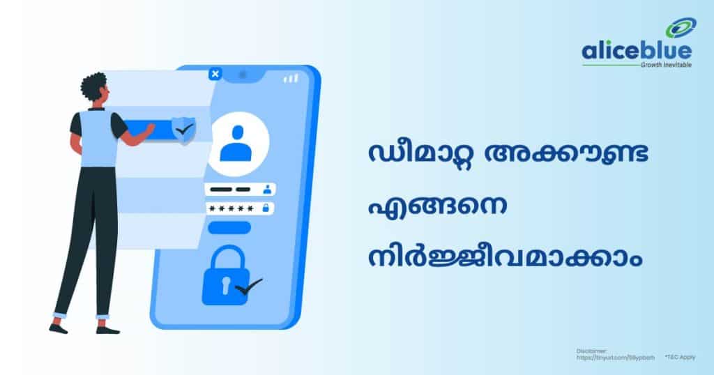 How To Deactivate Demat Account Malayalam