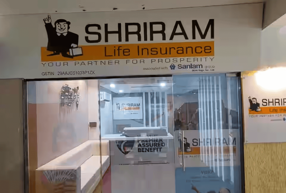 IT स्टॉक ने Shriram Life के साथ साझेदारी की, अयोग्य क्षेत्रों में जीवन बीमा और समावेशन बढ़ाया।