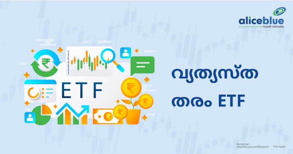 Types Of ETF Malayalam