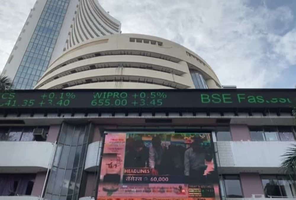 Stock Market Holiday: क्या मकर संक्रांति पर स्टॉक मार्केट खुला रहेगा?