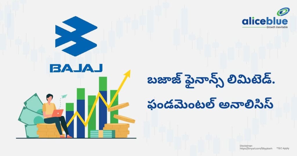 Bajaj Finance Ltd.Fundamental Analysis Telugu