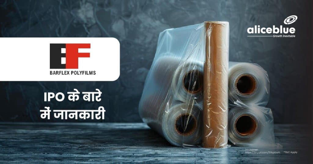 Barflex Polyfilms Limited Hindi