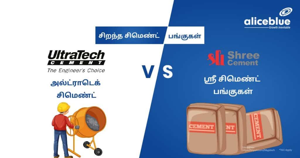 Best Cement Stocks - Ultratech Cement vs Shree Cement Stocks Tamil