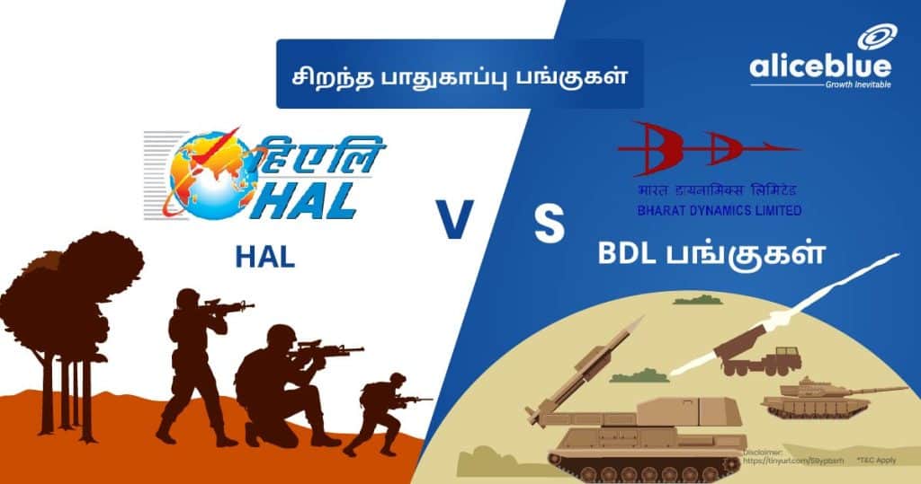 Best Defence Stocks - HAL vs BDL Tamil