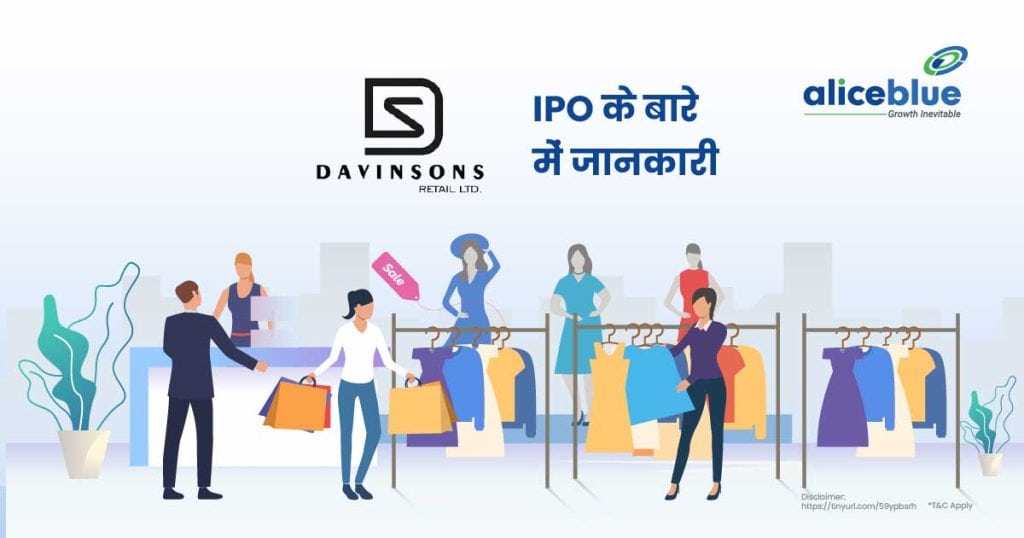 Davin Sons Retail Limited Hindi