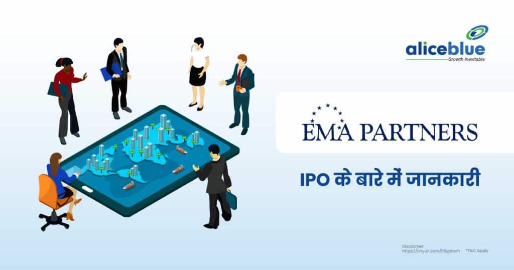 EMA Partners India Limited Hindi