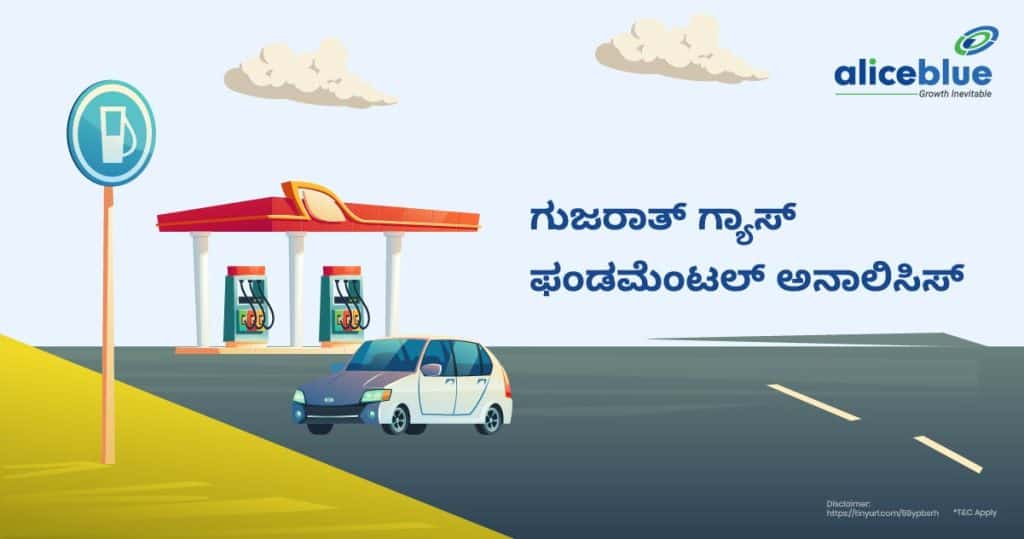 Gujarat Gas Fundamental Analysis Kannada