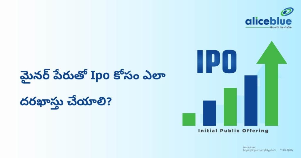 How To Apply For An Ipo In A Minor’s Name Telugu