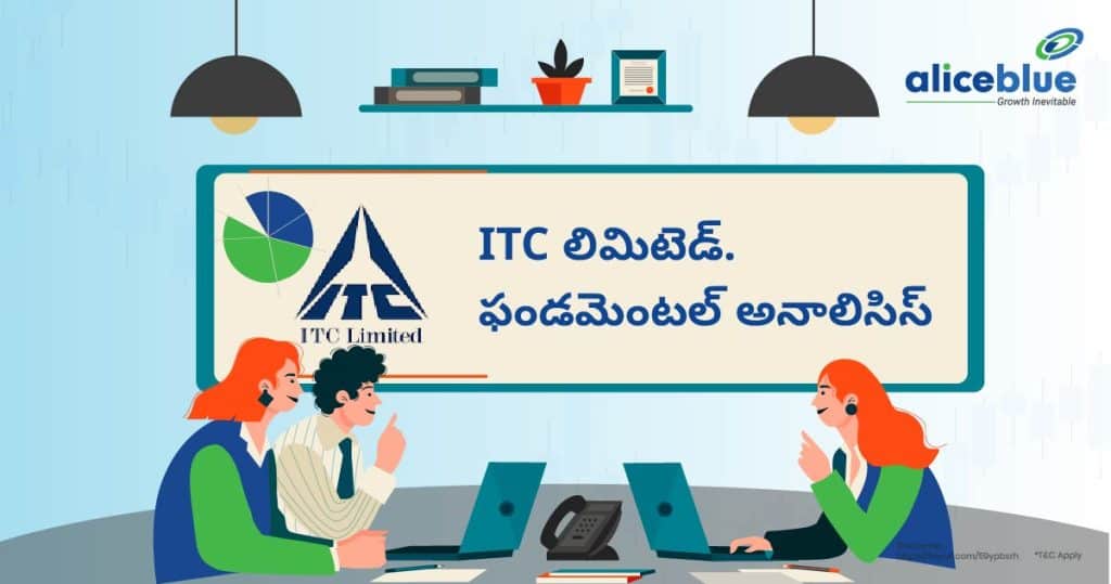 ITC Ltd. Fundamental Analysis Telugu