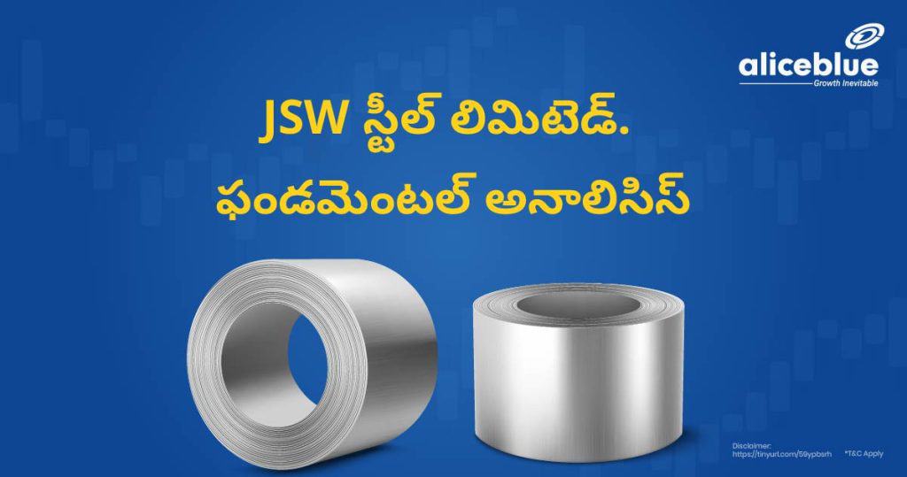 JSW Steel Ltd. Fundamental Analysis Telugu