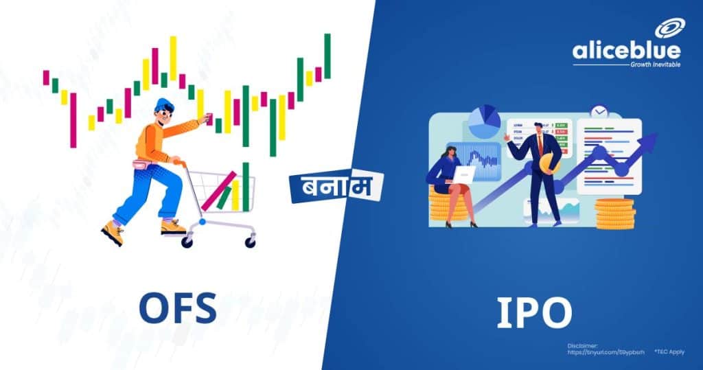 OFS Vs IPO FINAL Tamil