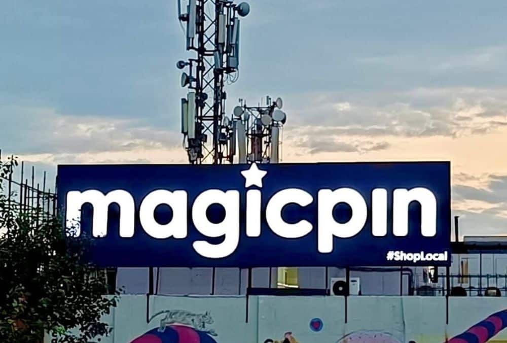 पैनी स्टॉक ने Magicpin के साथ साझेदारी कर गिफ्टिंग को नया रूप दिया, छूट और बेहतर दृश्यता सुनिश्चित की।