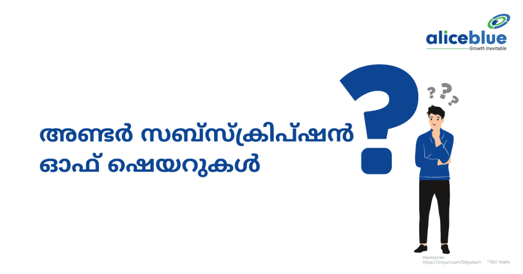 Under Subscription Of Shares Malayalam