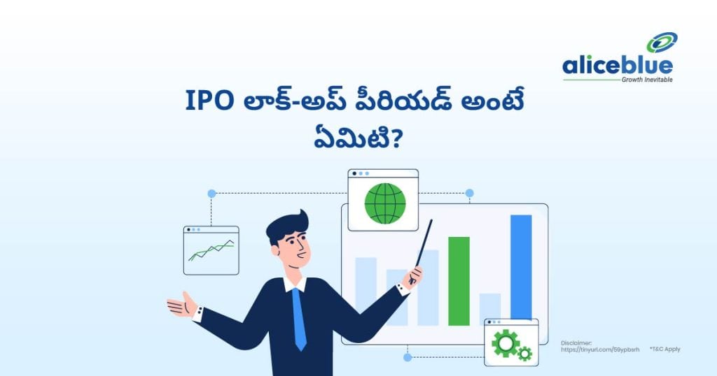 What is an IPO lock-up period Telugu