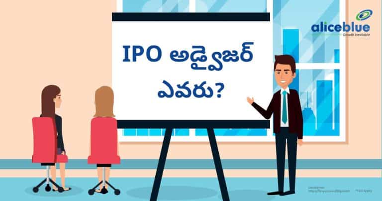 Who is an IPO Advisor Telugu